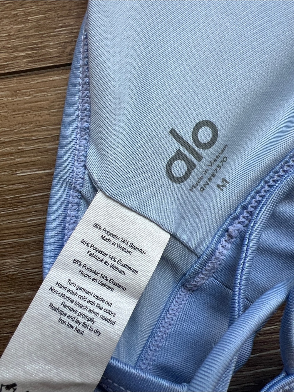 Alo Airlift Define Light Blue Strappy Sports Bra - Picture 3 of 3